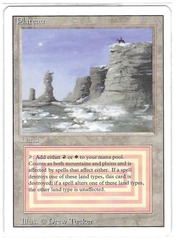 Plateau (#805)